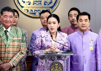 อุบปรับใหญ่หรือแค่เฉพาะ‘พท.’ \'อิงค์’รับคิดปรับครม. แต่ยังไม่รู้จะปรับแบบไหน-ไม่เร่ง
