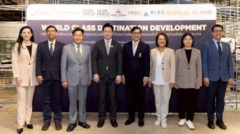 จุฬาฯ ผนึกกำลังสยามพิวรรธน์  เปิดหลักสูตร “WORLD CLASS DESTINATION DEVELOPMENT”