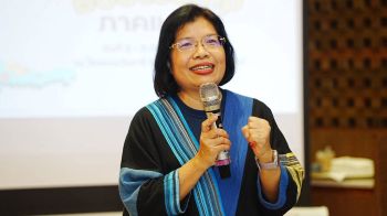 กรมพัฒนาธุรกิจการค้า เดินหน้าจัด Digital Village Bootcamp 4 ภาค