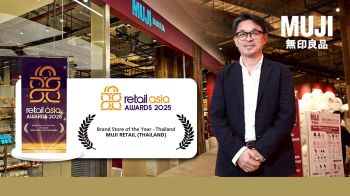 มูจิ ประเทศไทย สร้างชื่อคว้ารางวัลระดับนานาชาติ Brand Store of The Year–Thailand