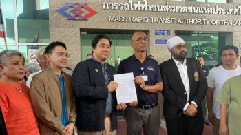 \'ชุมชนประชาสงเคราะห์\'ร้อง\'รฟม.\'ปรับค่าเวนคืนให้ตรงกับราคาที่ดินปัจจุบัน