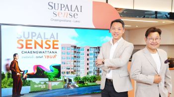 ศุภาลัย เซนส์ ปักหมุด New Urban Hub โซนกรุงเทพฯ ตะวันตก