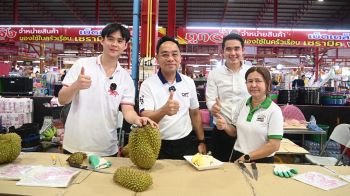 พาณิชย์ จัดโปรเด็ด ทุเรียนลูกละ 99 บาท เชิญชวนประชาชนร่วมอุดหนุนผลไม้ไทยคุณภาพดี