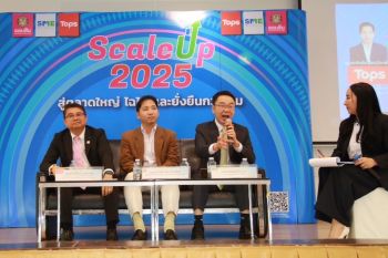 เปิดตัวโครงการ ‘Scale Up 2025’ หนุน SMEs - Startup ยกระดับแบรนด์ สู่ตลาดใหญ่