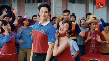‘เปาวลี’  ประกบคู่ ‘เด่นคุณ’ เสิร์ฟเพลงใหม่ ‘คนแรกที่ไว้ใจ (ยังไงก็สมหวัง)’