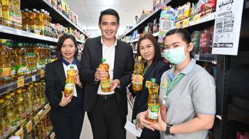 \'พาณิชย์\'ปูพรมตรวจ\'น้ำมันปาล์มขวด\' ทุกห้างมีราคาต่ำกว่า 50 บาท