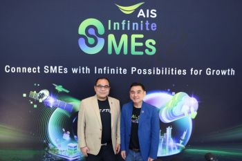 AIS เดินหน้าปลุกพลังผู้ประกอบการไทย ทรานส์ฟอร์มสู่ “AIS Infinite SMEs”