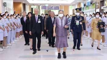 กรมสมเด็จพระเทพรัตนราชสุดาฯ เสด็จฯ ทรงเป็นประธาน การประชุมใหญ่มูลนิธิรามาธิบดีฯ ประจำปี 2568