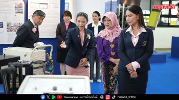 6 ทศวรรษแห่งการพัฒนา ต่อยอดสู่งานประชุมวิชาการ ‘สุขภาวะดีอย่างยั่งยืน’ กับมุมมองระดับสากลทางกายภาพบำบัด