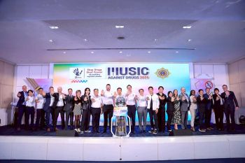 ป.ป.ส. ผนึก UNODC และศิลปินชื่อดัง แถลงข่าวจัด \'Music Against Drugs 2025\' ดึงพลังดนตรี สร้างพลังใจ หยุดภัยยาเสพติด