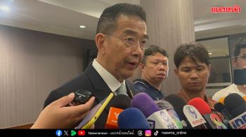 สหรัฐไฟเขียว ให้ไทยเจรจากำแพงภาษี ทูตวอชิงตันแจ้ง‘มาริษ’ รอเคาะวันเป็นทางการ