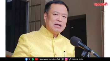 ‘ภูมิใจไทย’เสนอ2สูตร‘ล้างไพ่’ ปรับใหญ่ครม. ขอคุม‘คมนาคม-เกษตรฯ-พาณิชย์’