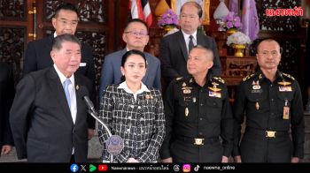 ‘นายกฯ’ถกสมช.ยันไม่ปะทะ ยังท่องคาถาเดิมใช้สันติวิธี ‘ภูมิธรรม’โต้นอบน้อมกัมพูชา