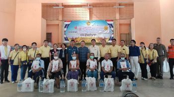 มูลนิธิป่อเต็กตึ๊ง-เมตตาธรรมมูลนิธิสกลนคร ร่วมบรรเทาทุกข์ภัยชาวบ้าน มอบน้ำดื่ม-เครื่องอุปโภคบริโภค 600 ชุด