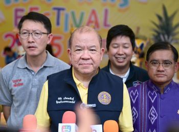 “พิชัย” ลุยเมืองเลย เปิดงานชวนชิม “สับปะรดไร่ม่วง” รสชาติหอม หวาน ฉ่ำ เตรียมดันขึ้นแท่นสินค้า GI สร้างรายได้เกษตรกร หนุนตลาดใน-ต่างประเทศครบวงจร