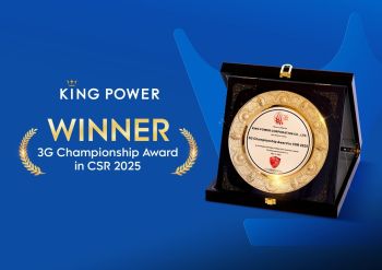 คิง เพาเวอร์ คว้ารางวัล CSR ยอดเยี่ยมระดับโลก  “3G Championship Award in CSR 2025”