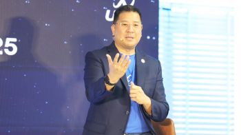 บสย. จัดกิจกรรม \'TCG Stakeholders Day 2025