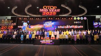 เซเว่น อีเลฟเว่น ยกทัพสินค้าเด็ดชุมชน ร่วมงาน OTOP Midyear 2025 หนุนสินค้าไทยสู่โมเดิร์นเทรดเต็มรูปแบบ