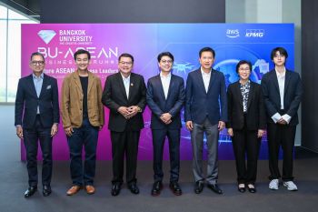 เปิดเวที ‘BU-ASEAN BUSINESS FORUM’ ครั้งที่ 1 เสริมศักยภาพผู้ประกอบการรุ่นใหม่ด้วยความคิดสร้างสรรค์เพื่อความสำเร็จที่ยั่งยืน