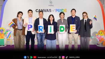 \'ซิลวี่- มิ้น - อ๊อฟ\'ร่วมฉลอง Pride Month ผ่านศิลปะและดนตรี Canvas of Pride