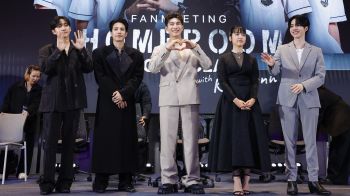 ‘มิว – ศุภศิษฏ์’ นำทีมนักแสดงเปิดคลาสโฮมรูมสุดพิเศษ เสิร์ฟโมเมนต์สุดใกล้ชิด ทำแฟนซีรีส์กรี๊ดสนั่น