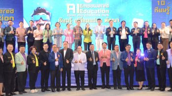 โคราชผนึกกำลังร่วม8,000คน-แข่งขันทักษะวิชาการของนร.