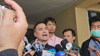 ‘เอกนัฏ’จวกยับพิรุธเอกสารเถื่อน  \'รทสช.’ซัดกันนัว  โต้เดือด21สส.เข้าชื่อปลดหน.พรรค