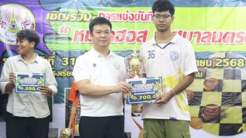 \'พสุธา\'เด็กนิติสวนสุนันทา\'68 สุดแกร่งฝ่าด่านหิน คว้ารางวัลกีฬาหมากฮอสคู่แข่งนับร้อย