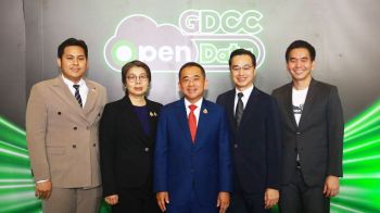 ดีอี ผนึก สดช. NT จัดงาน GOV CLOUD 2025 พร้อมเปิดตัว GDCC Open Data