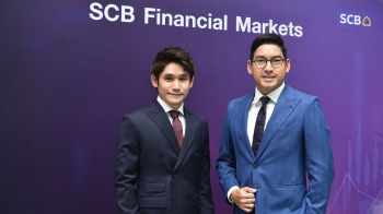 SCBFM ปรับกลยุทธ์เสริมศักยภาพลูกค้า-นักลงทุน