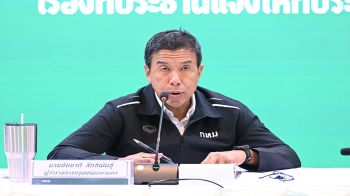 กทม. เร่งเครื่อง ‘ห้องเรียนปลอดฝุ่น’ 151 ศูนย์เด็กเล็กทั่วกรุง