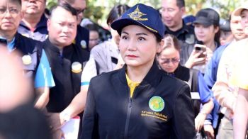 กระทรวงเกษตรฯ ขอเกษตรกรเตรียมพร้อมรับมือพายุโซนร้อน “หวู่ติบ” พร้อมติดตามสถานการณ์น้ำในเขื่อนอย่างใกล้ชิด