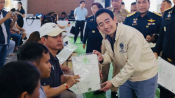 ‘รมช.คลัง’มอบสัญญาเช่า-โครงการ‘ธนารักษ์เอื้อราษฎร์’เพื่อประชาชนแม่สาย