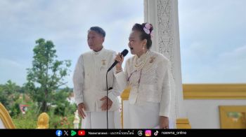 HWPL จัดงานรำลึกครบรอบ 12 ปีแห่งการประกาศสันติภาพโลกที่ขอนแก่น