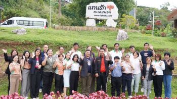 เพชรบูรณ์เปิดอบรม! การออกแบบบรรจุภัณฑ์-การขายสินค้าเกษตรผ่านออนไลน์