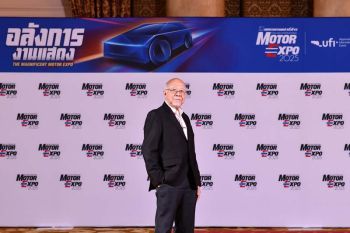 ค่ายรถตบเท้า จองพื้นที่งาน MOTOR EXPO 2025