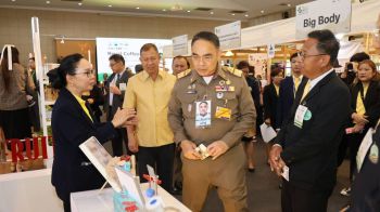 งาน \'กาแฟพ่อหลวงสู่ความยั่งยืน Royal Coffee BCG to SDGs\' จุดประกายบทใหม่ของกาแฟไทย สู่เป้าหมายการพัฒนาที่ยั่งยืน