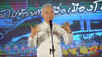 ‘สุวัจน์’โวเสถียรภาพรัฐปึ้ก แรงกระเพื่อมปรับ ครม.  ชูนายกฯ ‘อิ๊งค์’ เก่งอยู่แล้ว