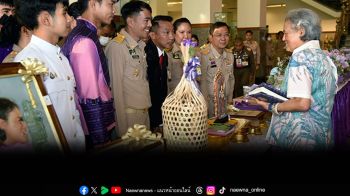ยันม่าร์ เอส.พี. ทูลเกล้าถวาย\'เครื่องอัดฟางแบบก้อนกลม\' แด่สมเด็จพระเทพฯ