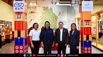 EGCO Group ผสานพลัง NSM  จัดนิทรรศการ ‘Automata Wonder เคลื่อนกล ดลใจ’