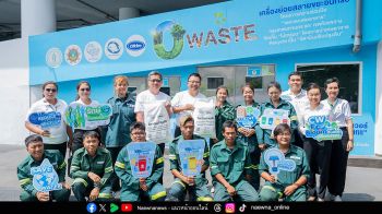 เดินหน้าสู่เป้าหมาย Zero Waste to Landfill เปิดตัวโครงการ ‘CW Eco Bloom: ขยะอินทรีย์สู่พืชพรรณ’
