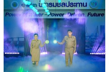 ครบรอบ123 ปี ‘กรมชลประทาน’ จากหยดน้ำ สู่ความยั่งยืน