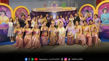 วธ.น้อมใจจัดแสดงศิลปวัฒนธรรมเทิดไท้องค์วิศิษฏศิลปินในการจัดงานเฉลิมพระเกียรติ๗๐พรรษาสมเด็จพระกนิษฐาธิราชเจ้ากรมสมเด็จพระเทพรัตนราชสุดาฯ สยามบรมราชกุมารี
