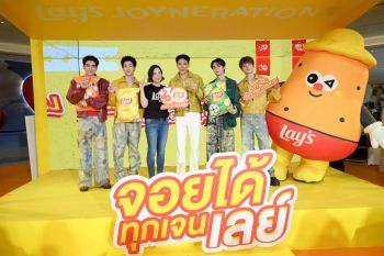 เลย์ ฉลองครบรอบ 30 ปี ‘จอยได้ทุกเจนเลย์’ ชวนมอบความสุขให้ทุกเจเนอเรชั่น