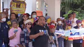 นัดบุกสตช.จันทร์นี้ คปท.ยื่นหนังสือถึงผบ.ตร. จัดการ2หมอรักษา\'แม้ว\'