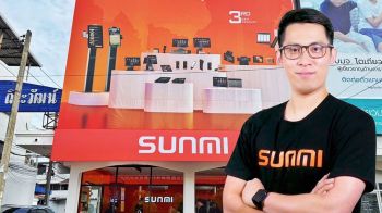 \'SUNMI TH\' เร่งสปีดรุกตลาด POS เปิดแฟลกชิปสโตร์ใหญ่สุดในภาคใต้