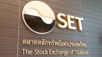 รายย่อยเก็บหุ้นเข้าพอร์ตกว่า 9.5 หมื่นล้าน