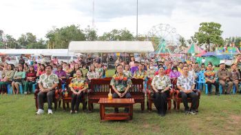 ชลประทานที่3จัดกิจกรรมครบรอบ123ปีวันสถาปนา