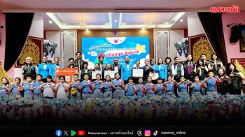 สสส.ถอดบทเรียนด้านการบริหารจัดการพื้นที่สุขภาวะในโรงเรียน