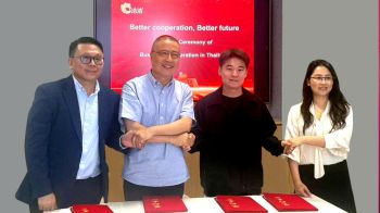 TKN ผนึกพันธมิตร ทุ่ม 100 ล้าน ตั้งโรงงานผลิตขนมจากบุก